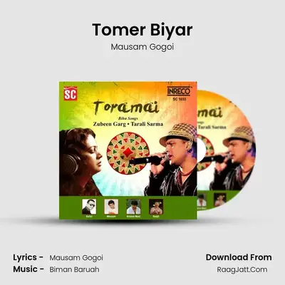 Tomer Biyar mp3 song