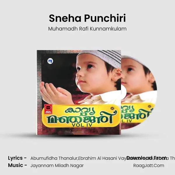 Sneha Punchiri mp3 song