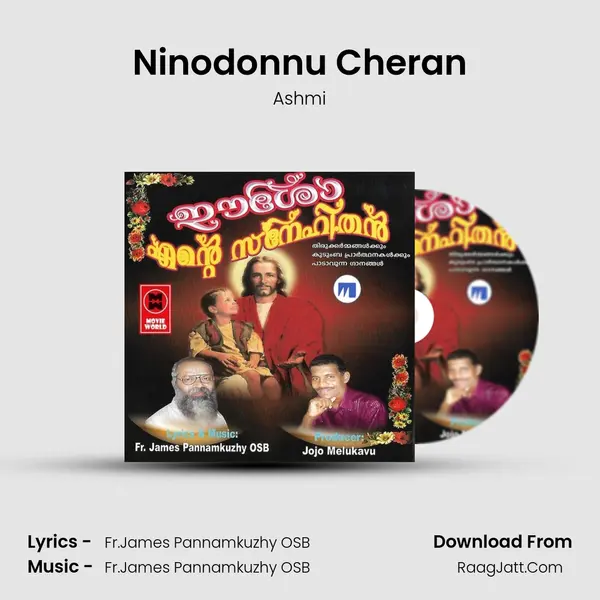 Ninodonnu Cheran MP3 Song by Ashmi Cover