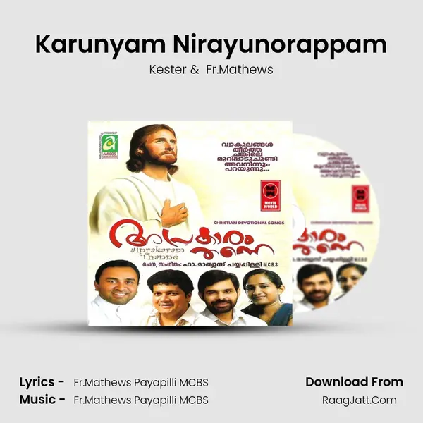 Karunyam Nirayunorappam MP3 Song by Kester Cover