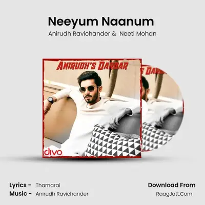 Neeyum Naanum (From - Naanum Rowdy Dhaan) Cover