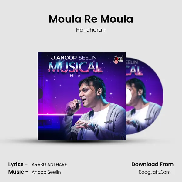 Moula Re Moula Cover