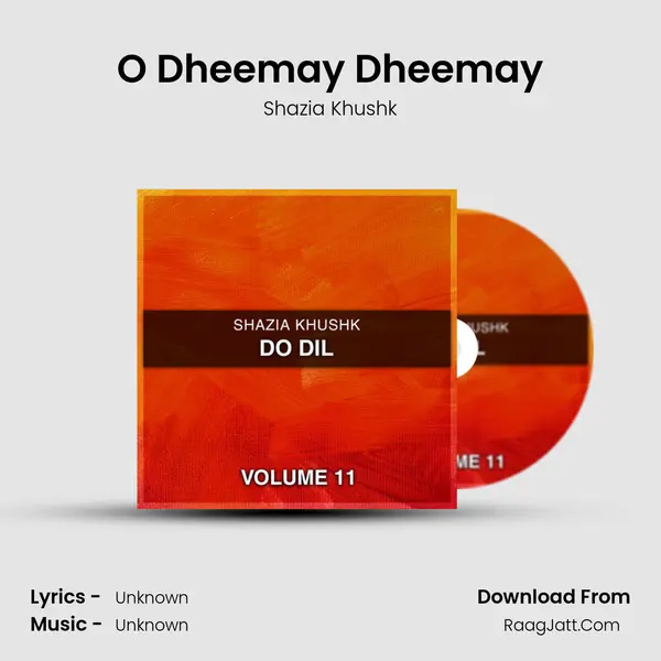 O Dheemay Dheemay mp3 song