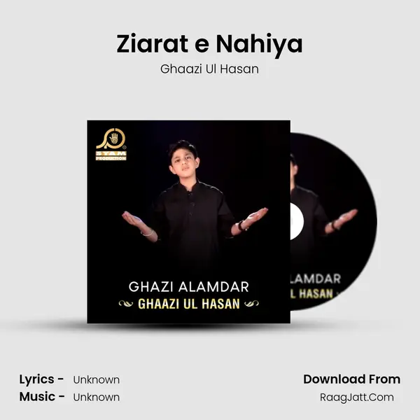 Ziarat e Nahiya mp3 song