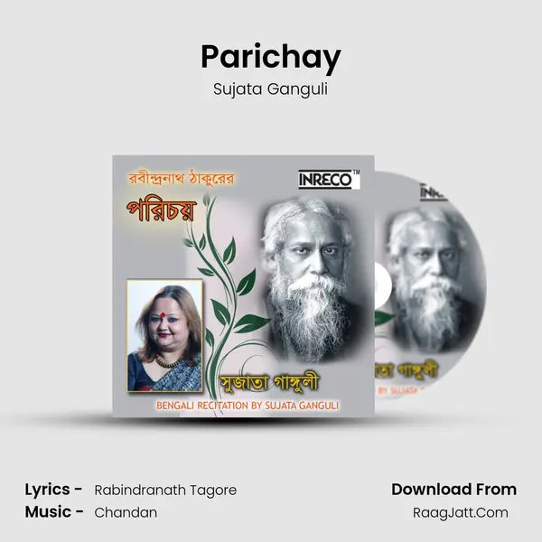 Parichay - Sujata Ganguli
