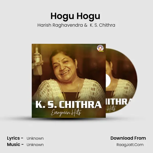 Hogu Hogu (From "Gunavantha") Cover