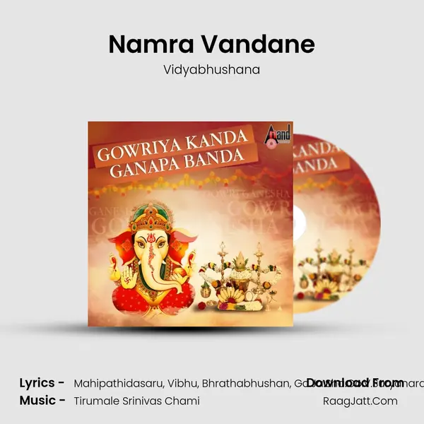 Namra Vandane Cover