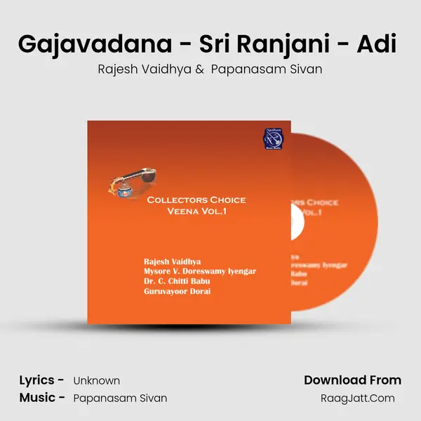 Gajavadana - Sri Ranjani - Adi (Live) mp3 song