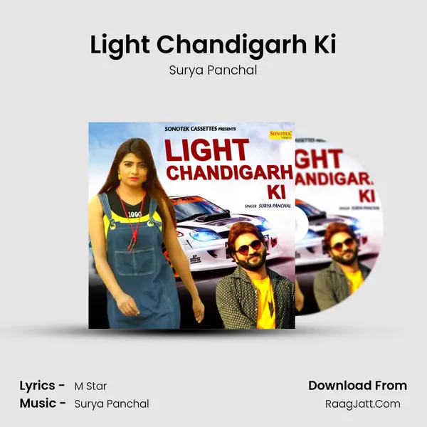 Light Chandigarh Ki MP3 Song by Surya Panchal Cover