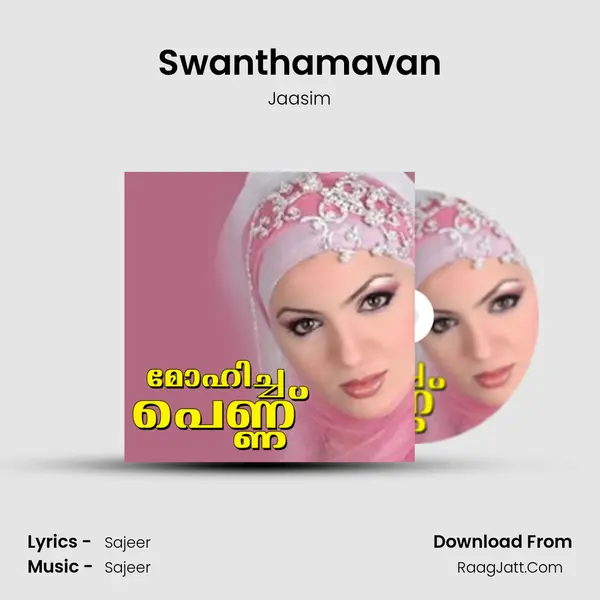 Swanthamavan MP3 Song by Jaasim Cover