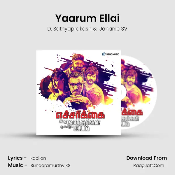 Yaarum Ellai MP3 Song by D. Sathyaprakash Cover