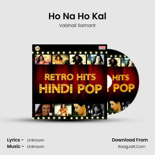 Ho Na Ho Kal MP3 Song by Vaishali Samant Cover