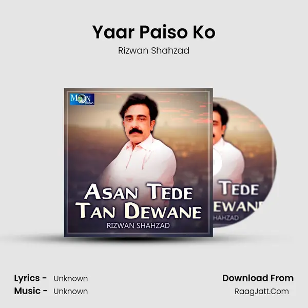 Yaar Paiso Ko mp3 song