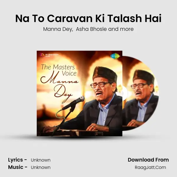 Na To Caravan Ki Talash Hai Cover
