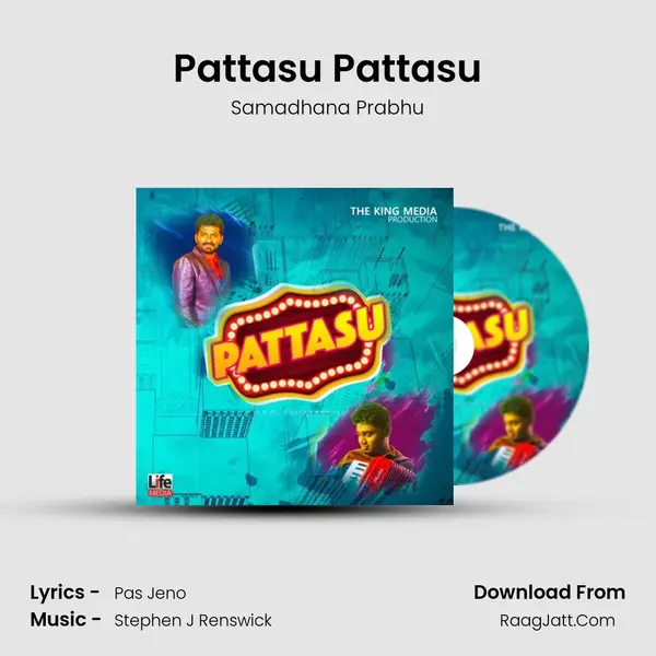 Pattasu Pattasu MP3 Song by Samadhana Prabhu Cover