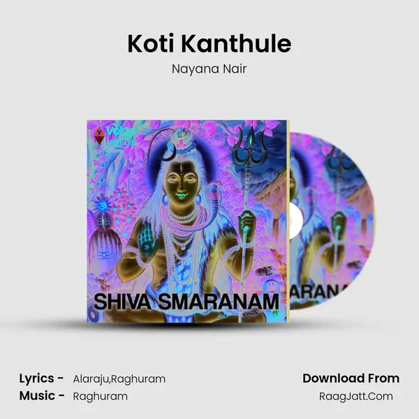 Koti Kanthule MP3 Song by Nayana Nair Cover