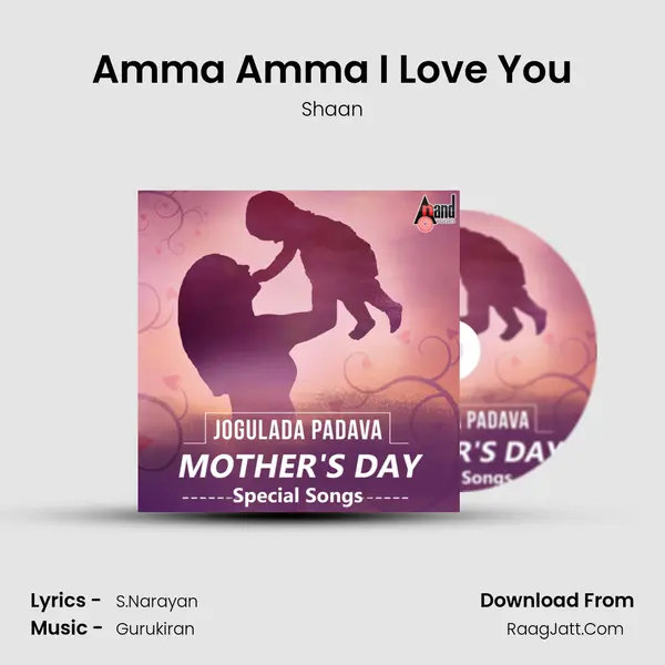Amma Amma I Love You Cover