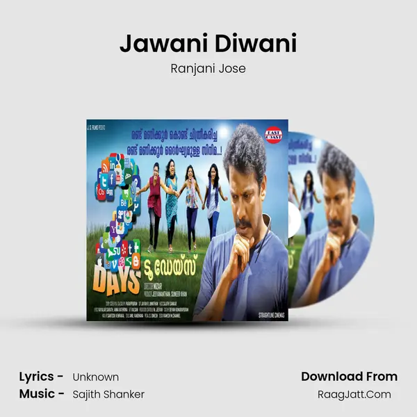 Jawani Diwani MP3 Song by Ranjani Jose Cover
