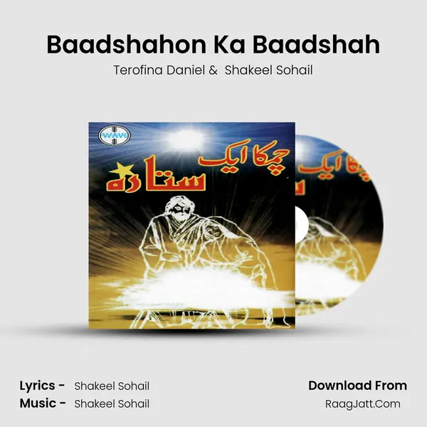 Baadshahon Ka Baadshah MP3 Song by Terofina Daniel Cover