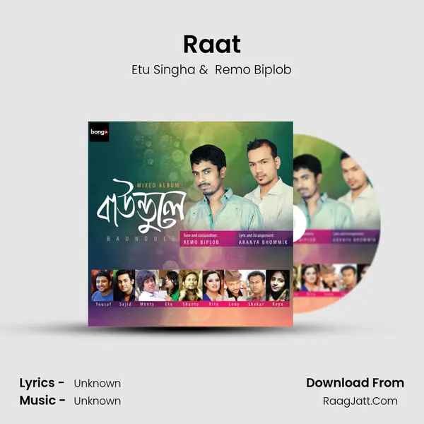 Raat MP3 Song by Etu Singha Cover