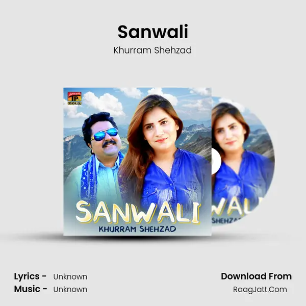 Sanwali MP3 Song by Khurram Shehzad Cover