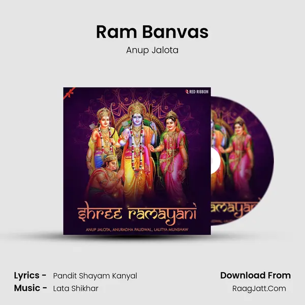 Ram Banvas Cover