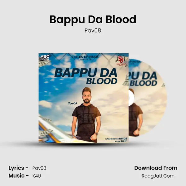 Bappu Da Blood - K4U