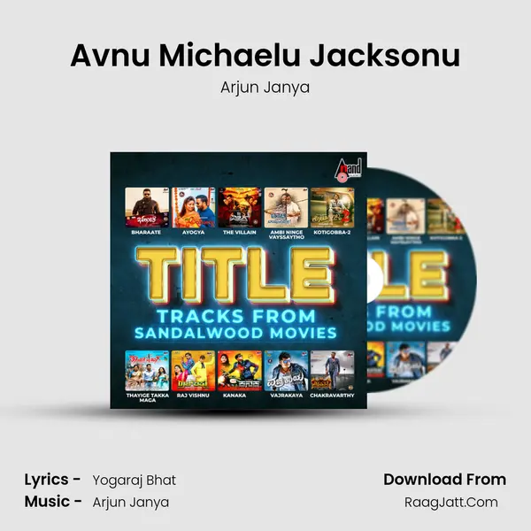 Avnu Michaelu Jacksonu Cover