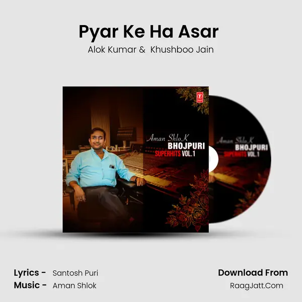 Pyar Ke Ha Asar (From 