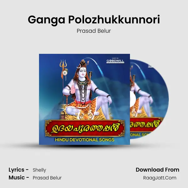 Ganga Polozhukkunnori mp3 song