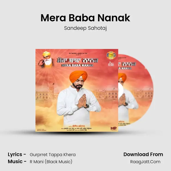 Mera Baba Nanak MP3 Song by Sandeep Sahotaj Cover