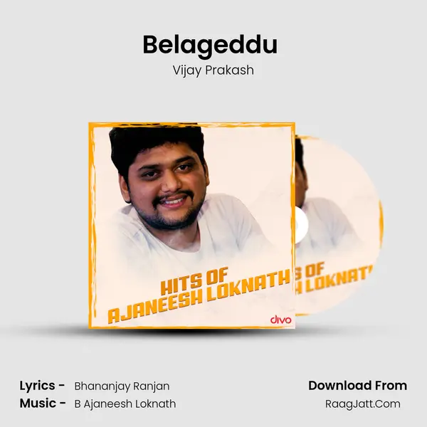 Belageddu (From - Kirik Party) MP3 Song by Vijay Prakash Cover