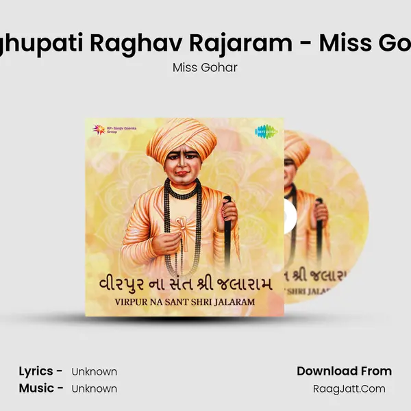 Raghupati Raghav Rajaram - Miss Gohar MP3 Song by Miss Gohar Cover