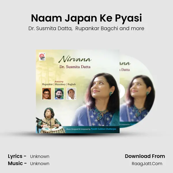 Naam Japan Ke Pyasi MP3 Song by Dr. Susmita Datta Cover