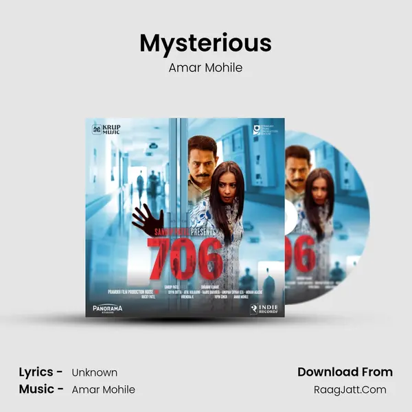 Mysterious mp3 song