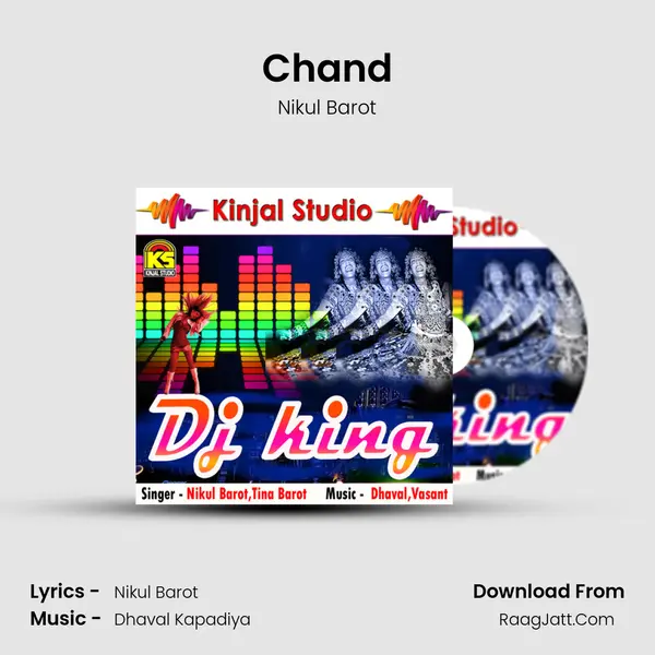 Chand MP3 Song by Nikul Barot Cover