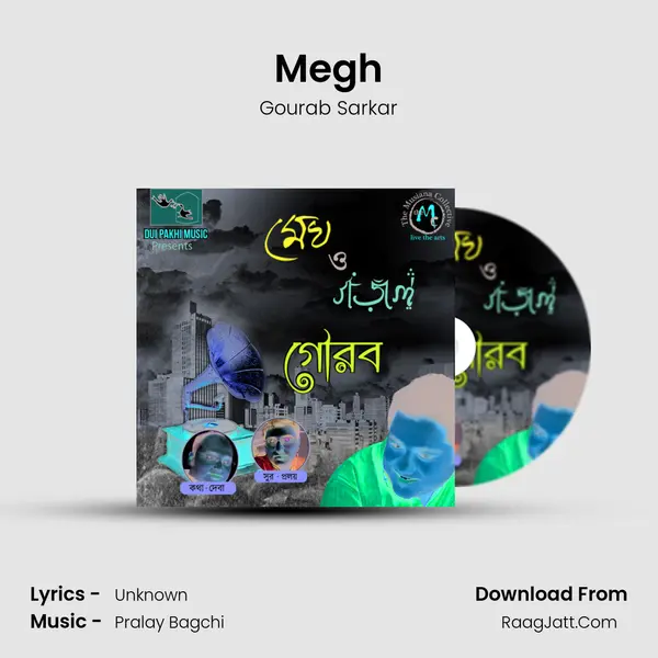 Megh MP3 Song by Gourab Sarkar Cover