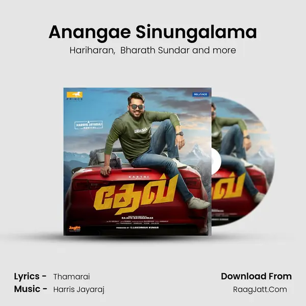 Anangae Sinungalama mp3 song