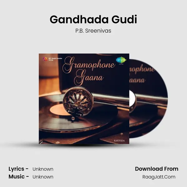 Gandhada Gudi MP3 Song by P.B. Sreenivas Cover