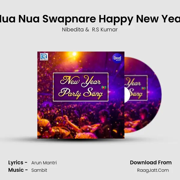 Nua Nua Swapnare Happy New Year MP3 Song by Nibedita Cover