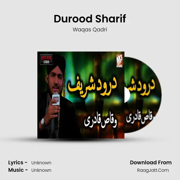 Durood Sharif MP3 Song by Waqas Qadri Cover