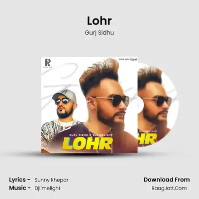 Lohr mp3 song