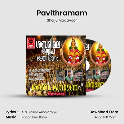 Sharanam Bhagavane - Shaiju Madavoor