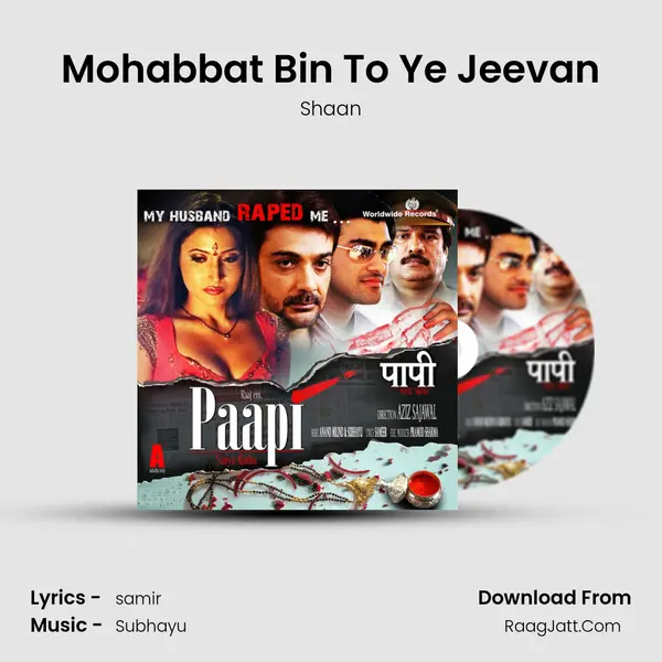 Mohabbat Bin To Ye Jeevan MP3 Song by Shaan Cover
