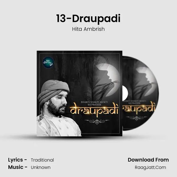13-Draupadi MP3 Song by Hita Ambrish Cover