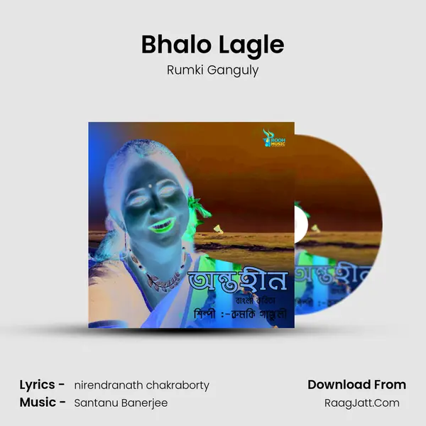 Bhalo Lagle mp3 song