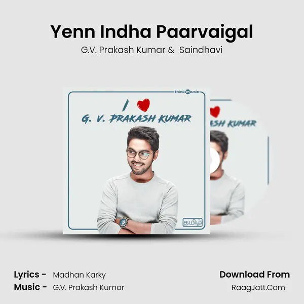 Yenn Indha Paarvaigal MP3 Song by G.V. Prakash Kumar Cover