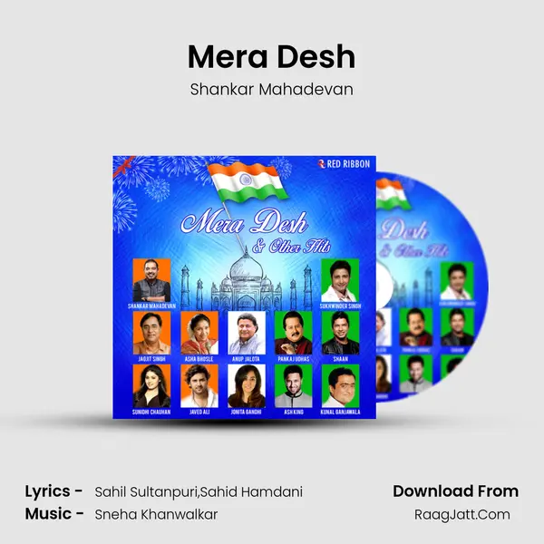 Mera Desh Cover