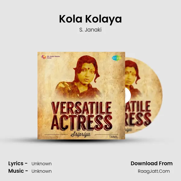 Kola Kolaya Cover