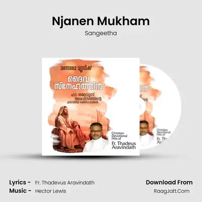 Njanen Mukham mp3 song